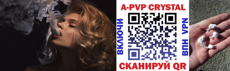 Купить Конопля  АМФЕТАМИН  ГАШ  Меф  COCAIN  СК  Каменногорск