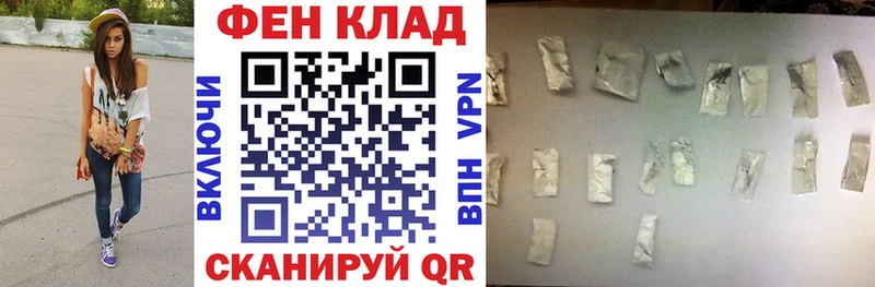 АМФЕТАМИН Premium  Купить  Каменногорск 