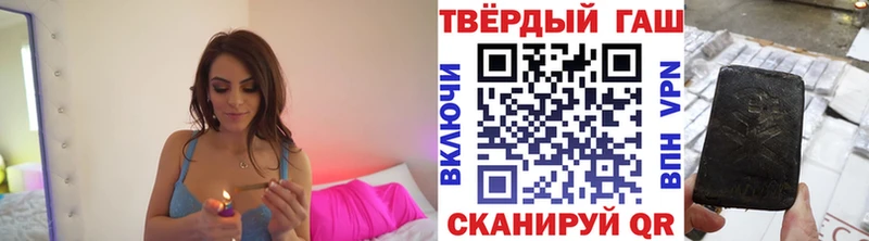 ГАШ ice o lator  Купить где  Каменногорск 