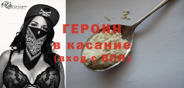 эйфоретик Киреевск