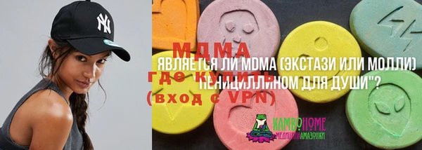 apvp Киренск