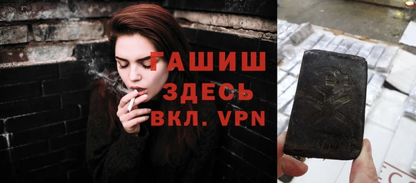 эйфоретик Киреевск