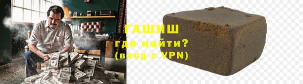 винт Кинешма