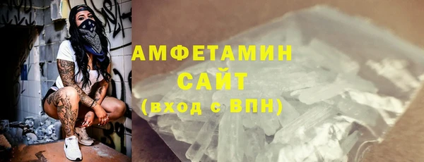 винт Кинешма