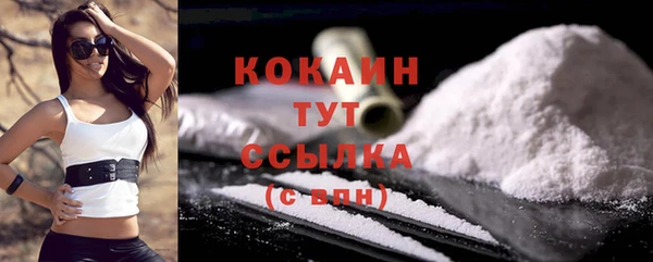 винт Кинешма