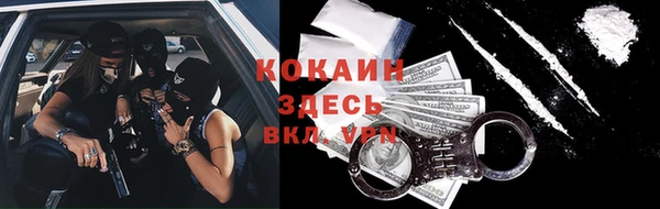 эйфоретик Киреевск