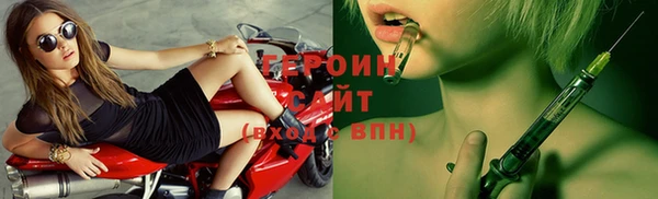 винт Кинешма