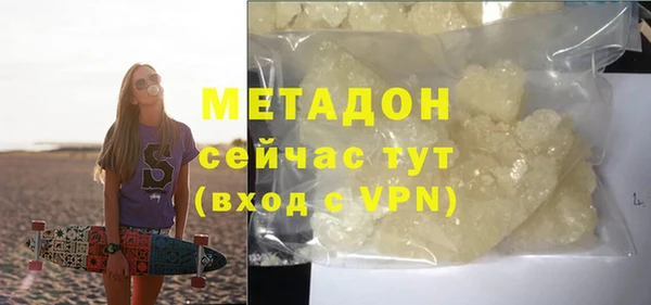 эйфоретик Киреевск