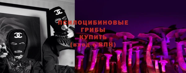эйфоретик Киреевск
