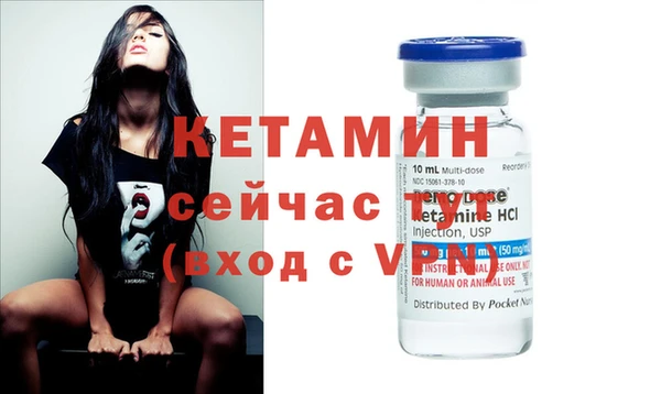 эйфоретик Киреевск