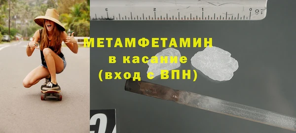 apvp Киренск