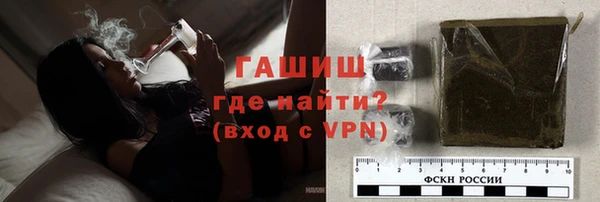 apvp Киренск