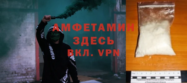 эйфоретик Киреевск