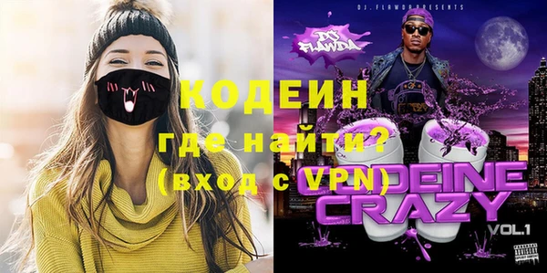 apvp Киренск