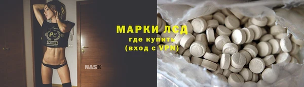 эйфоретик Киреевск