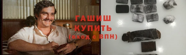 apvp Киренск