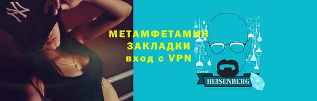 эйфоретик Киреевск
