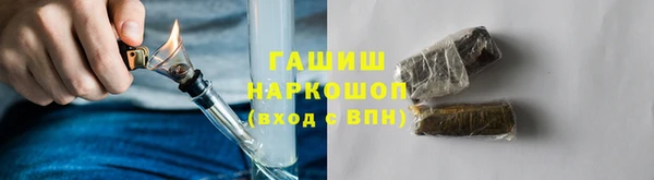 винт Кинешма