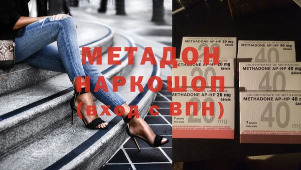 эйфоретик Киреевск