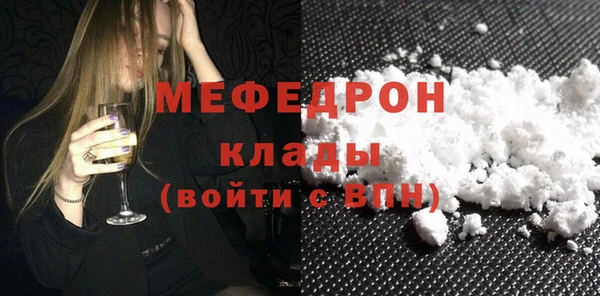 apvp Киренск