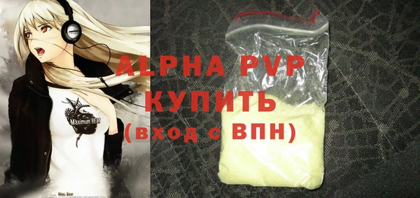 apvp Киренск