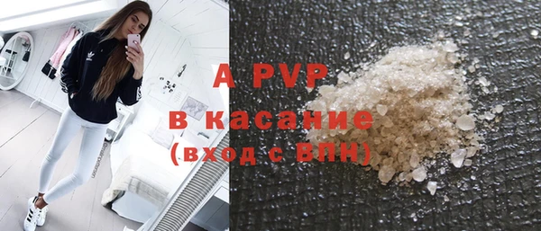 эйфоретик Киреевск