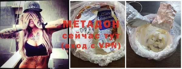 apvp Киренск
