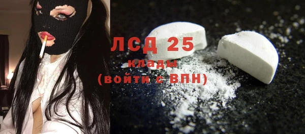 винт Кинешма