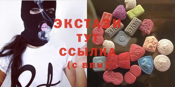 винт Кинешма