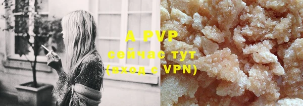 apvp Киренск