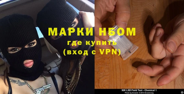 эйфоретик Киреевск